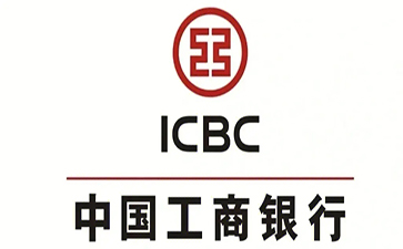 盱眙工商银行小微抵押贷申请条件