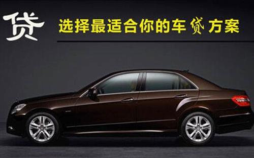 盱眙珠海不押车抵押贷款公司电话